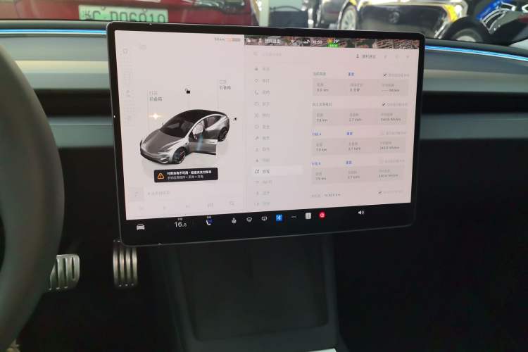 Used Tesla Model 3 2024 High-Performance All-Wheel-Drive Version Audio And AC Panel