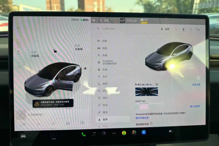 Used Tesla Model 3 2024 High-Performance All-Wheel-Drive Version Odometer Close Up