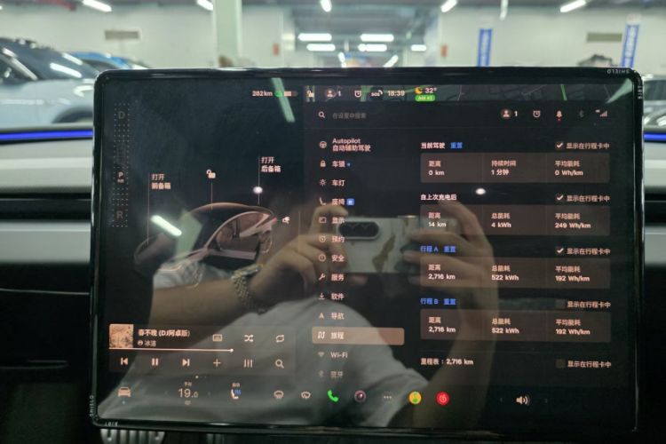 Used Tesla Model 3 2024 High-Performance All-Wheel-Drive Version Odometer Close Up