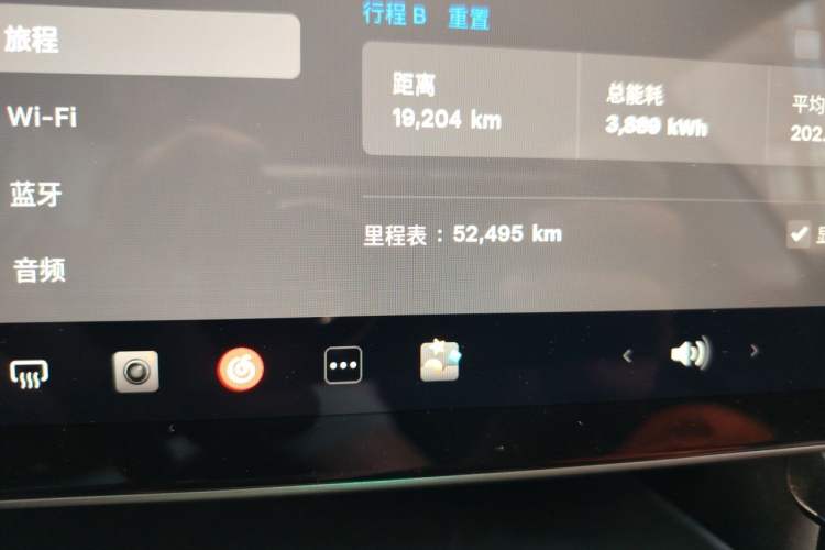 Used Tesla Model 3 2024 High-Performance All-Wheel-Drive Version Odometer Close Up