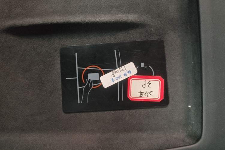 Used Tesla Model 3 2024 High-Performance All-Wheel-Drive Version Vehicle Key