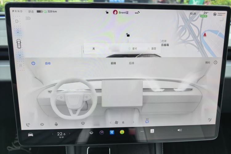 Used Tesla Model 3 2024 High-Performance All-Wheel-Drive Version Audio And AC Panel