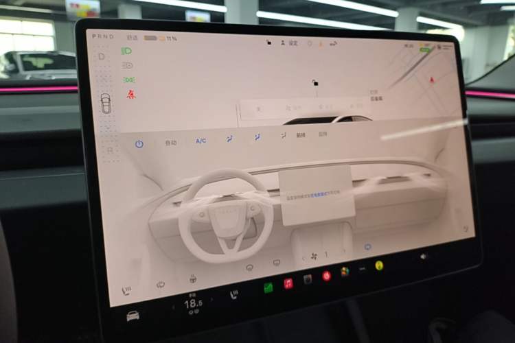 Used Tesla Model 3 2024 High-Performance All-Wheel-Drive Version Audio And AC Panel