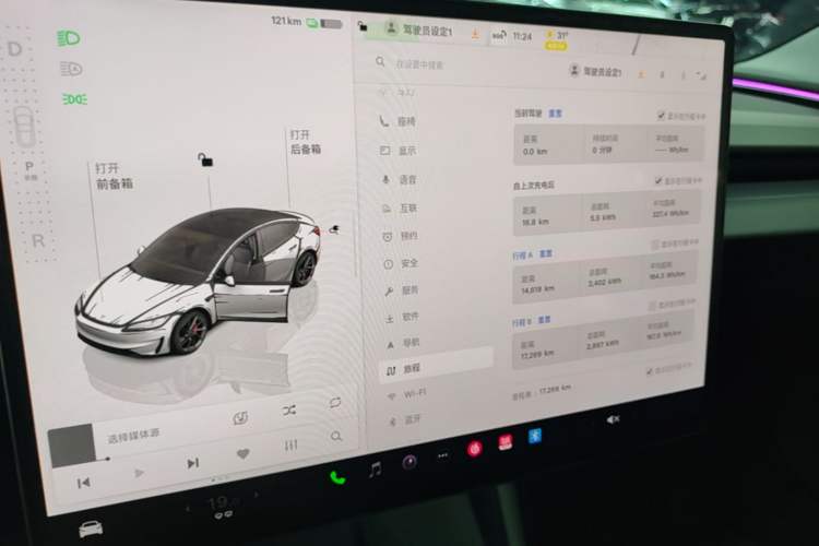Used Tesla Model 3 2024 High-Performance All-Wheel-Drive Version Audio And AC Panel