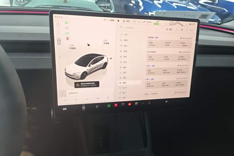 Used Tesla Model 3 2024 High-Performance All-Wheel-Drive Version Audio And AC Panel