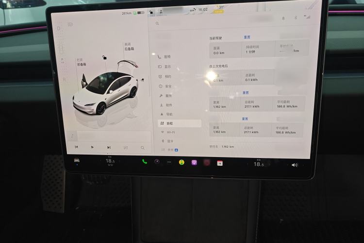 Used Tesla Model 3 2024 High-Performance All-Wheel-Drive Version Audio And AC Panel