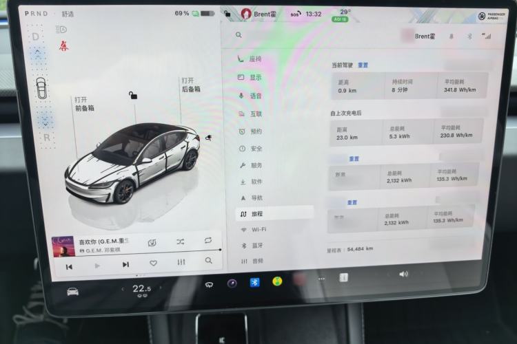 Used Tesla Model 3 2024 High-Performance All-Wheel-Drive Version Instrument Cluster