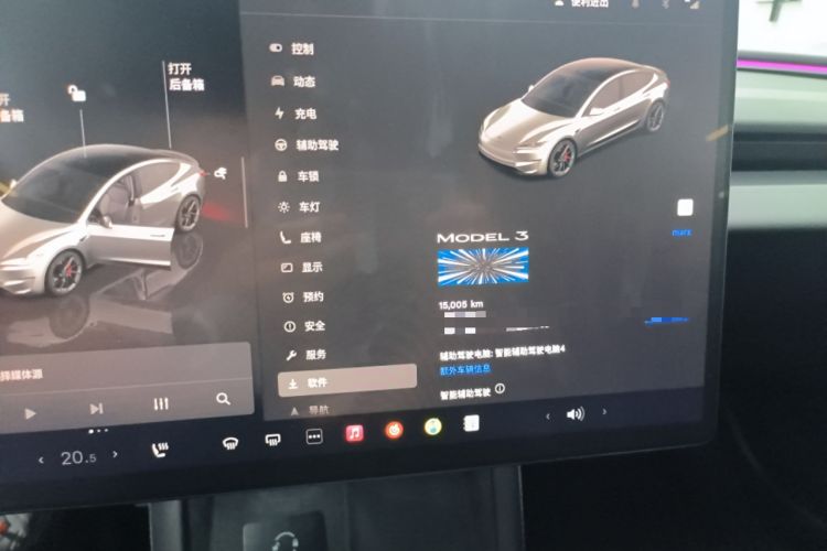 Used Tesla Model 3 2024 High-Performance All-Wheel-Drive Version Instrument Cluster