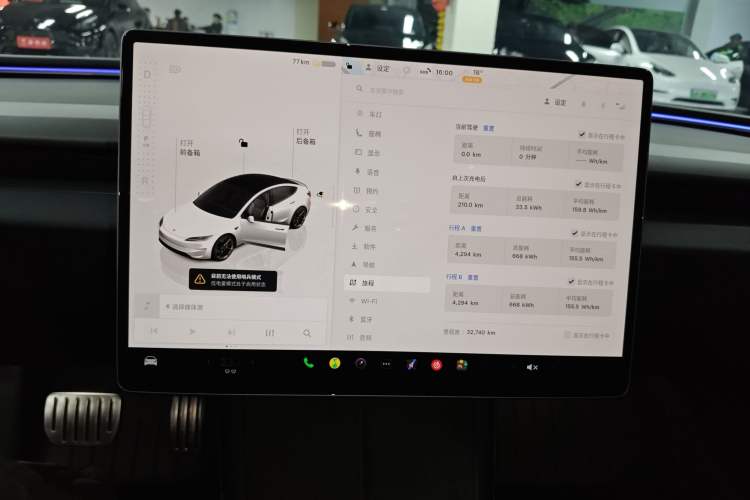 Used Tesla Model 3 2024 High-Performance All-Wheel-Drive Version Instrument Cluster