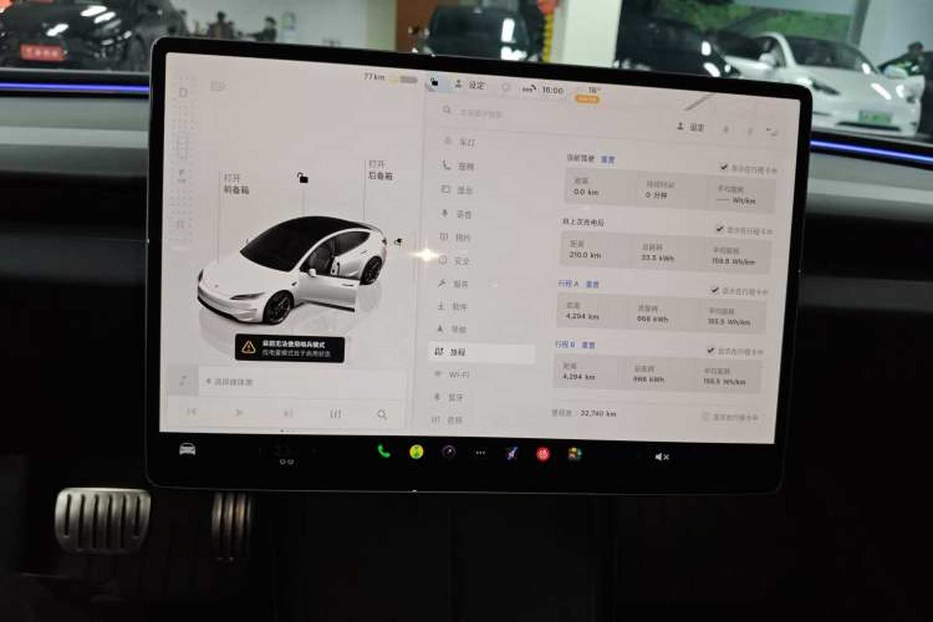 Used Tesla Model 3 2024 High-Performance All-Wheel-Drive Version Instrument Cluster