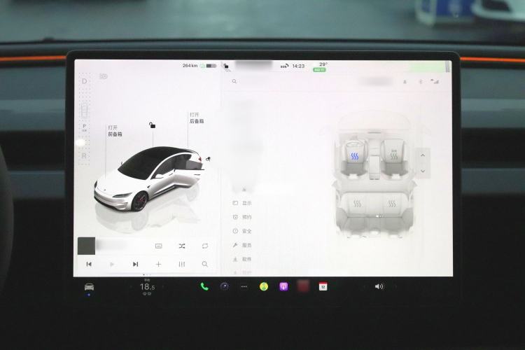 Used Tesla Model 3 2024 High-Performance All-Wheel-Drive Version Interior 10