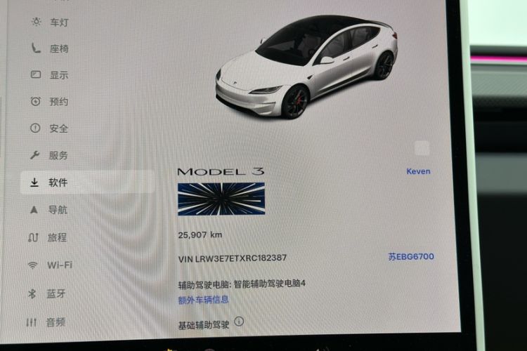 Used Tesla Model 3 2024 High-Performance All-Wheel-Drive Version Odometer Close Up