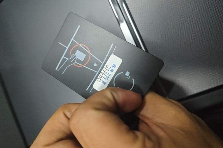 Used Tesla Model 3 2024 High-Performance All-Wheel-Drive Version Vehicle Key