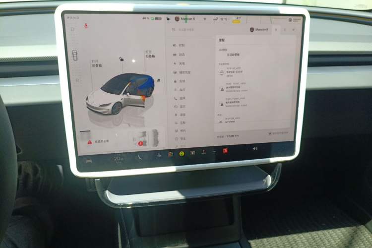Used Tesla Model 3 2024 High-Performance All-Wheel-Drive Version Audio And AC Panel