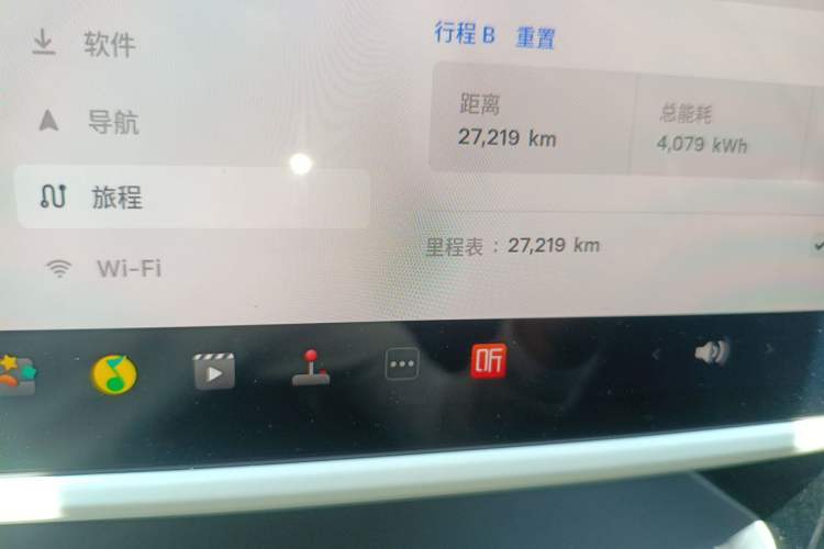 Used Tesla Model 3 2024 High-Performance All-Wheel-Drive Version Odometer Close Up