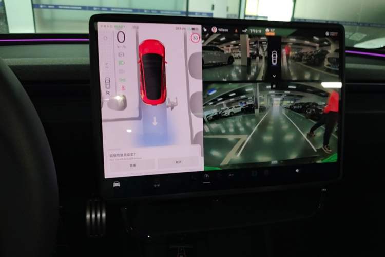 Used Tesla Model 3 2025 Model Long-Range Rear-Wheel-Drive Version Audio And AC Panel