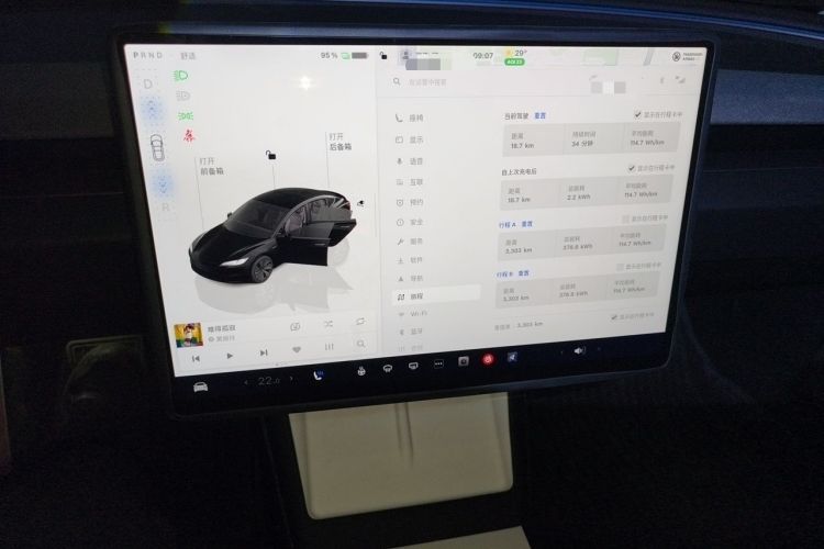 Used Tesla Model 3 2025 Model Revised Rear-Wheel-Drive Version Audio And AC Panel