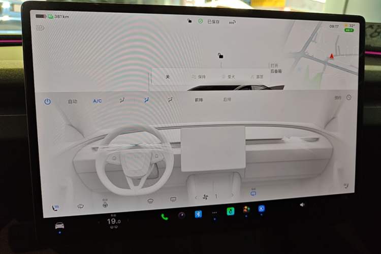 Used Tesla Model 3 2025 Model Revised Rear-Wheel-Drive Version Audio And AC Panel