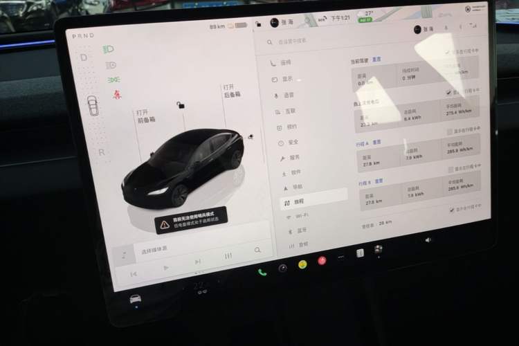 Used Tesla Model 3 2025 Model Revised Rear-Wheel-Drive Version Audio And AC Panel