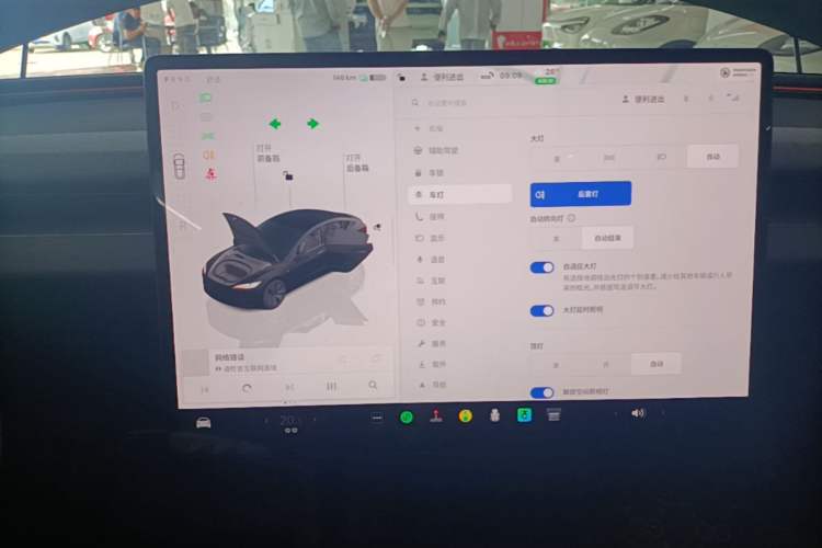 Used Tesla Model 3 2025 Long-Range All-Wheel-Drive Version Audio And AC Panel