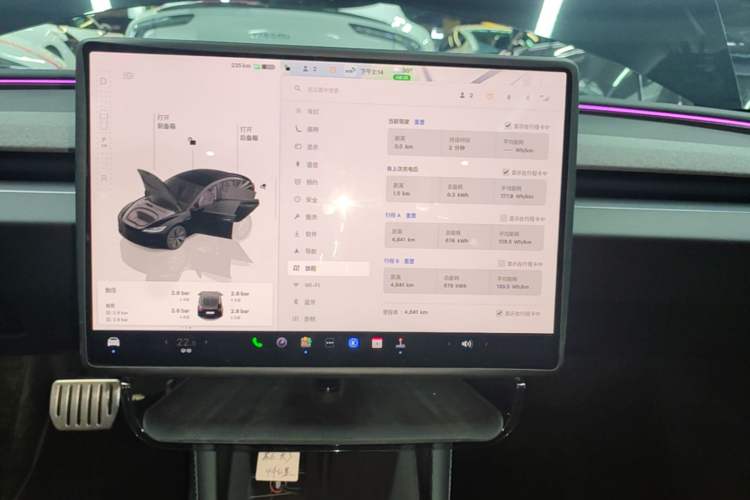 Used Tesla Model 3 2025 Model Long-Range Rear-Wheel-Drive Version Audio And AC Panel