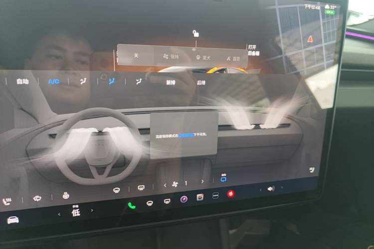 Used Tesla Model 3 2025 Rear-Wheel-Drive Version Audio And AC Panel