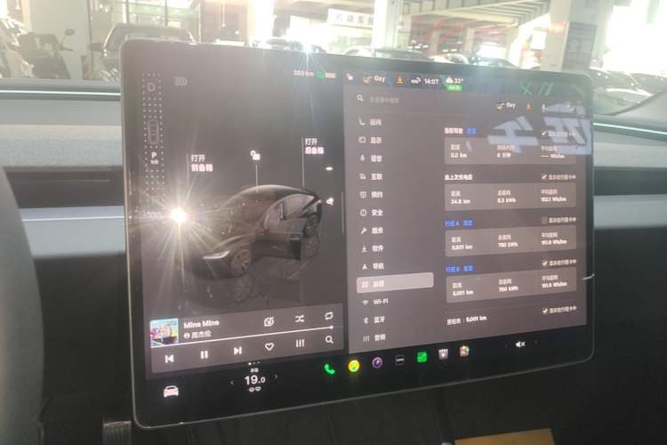 Used Tesla Model 3 2025 Model Revised Rear-Wheel-Drive Version Audio And AC Panel