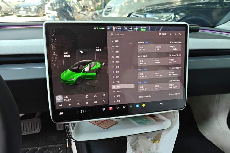 Used Tesla Model 3 2025 Long-Range All-Wheel-Drive Version Audio And AC Panel