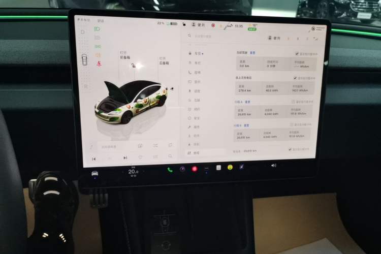 Used Tesla Model 3 2025 Rear-Wheel-Drive Version Audio And AC Panel