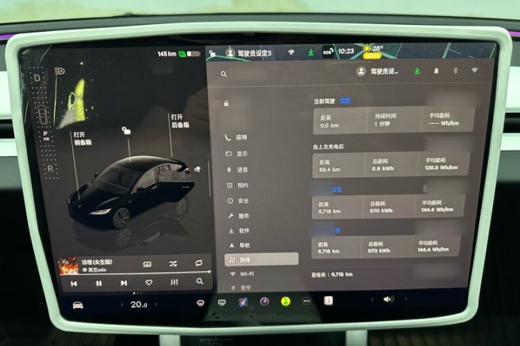 Used Tesla Model 3 2025 Model Revised Rear-Wheel-Drive Version Audio And AC Panel
