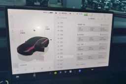 Thumbnail 21