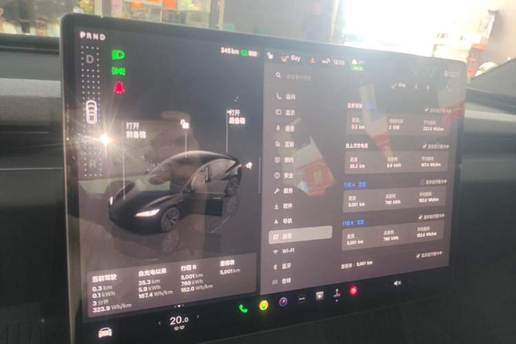 Used Tesla Model 3 2025 Model Revised Rear-Wheel-Drive Version Audio And AC Panel