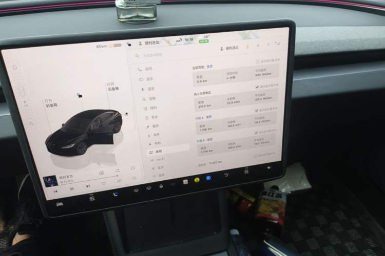 Used Tesla Model 3 2025 Rear-Wheel-Drive Version Audio And AC Panel
