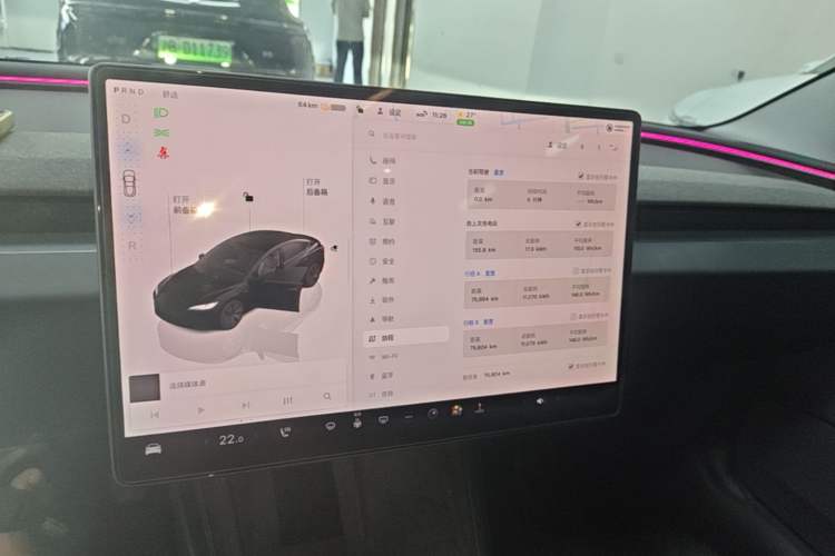 Used Tesla Model 3 2025 Model Revised Rear-Wheel-Drive Version Audio And AC Panel