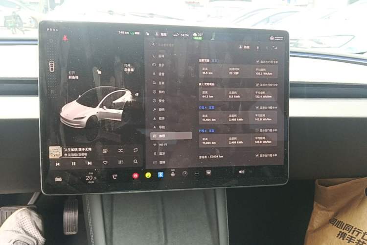 Used Tesla Model 3 2025 Rear-Wheel-Drive Version Audio And AC Panel
