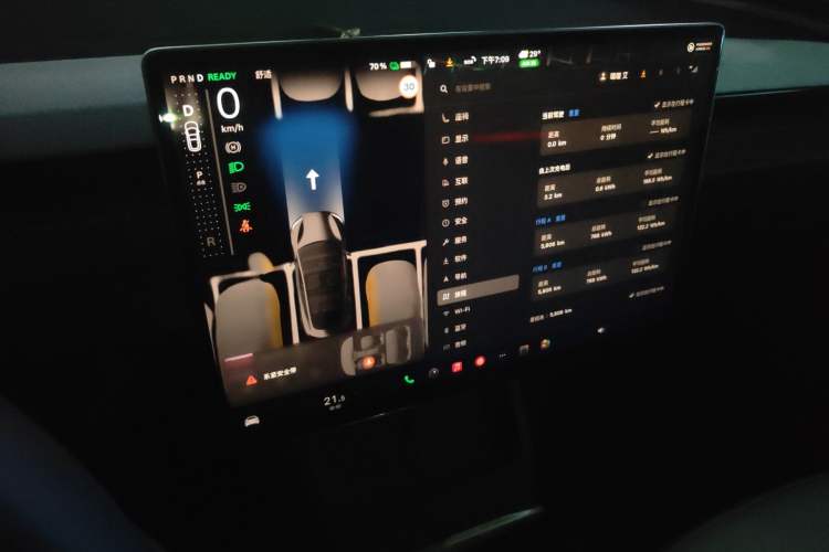 Used Tesla Model 3 2025 Model Revised Long-Range Rear-Wheel-Drive Version Audio And AC Panel