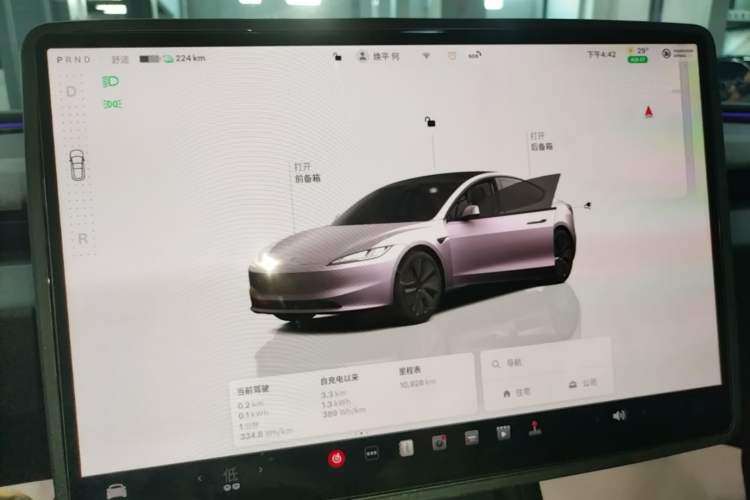 Used Tesla Model 3 2025 Rear-Wheel-Drive Version Audio And AC Panel