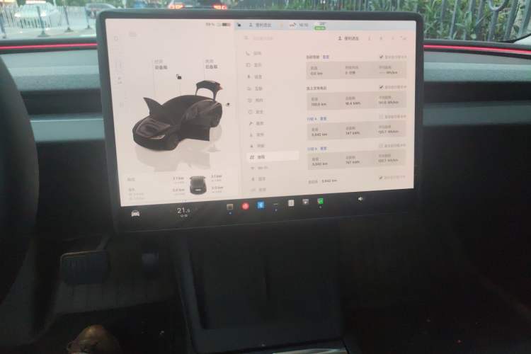 Used Tesla Model 3 2025 Model Revised Rear-Wheel-Drive Version Audio And AC Panel