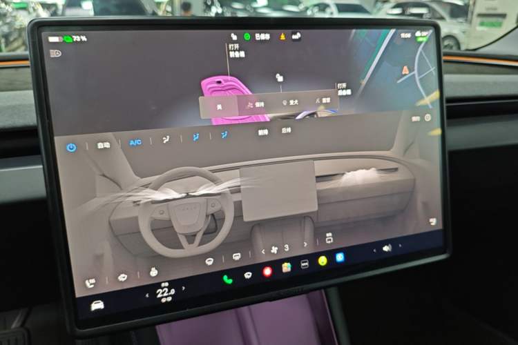 Used Tesla Model 3 2025 Model Revised Rear-Wheel-Drive Version Audio And AC Panel