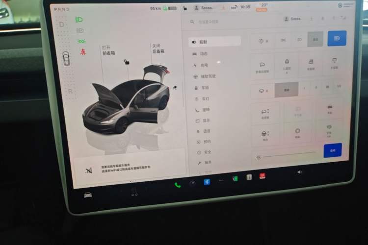 Used Tesla Model 3 2025 Model Revised Rear-Wheel-Drive Version Audio And AC Panel
