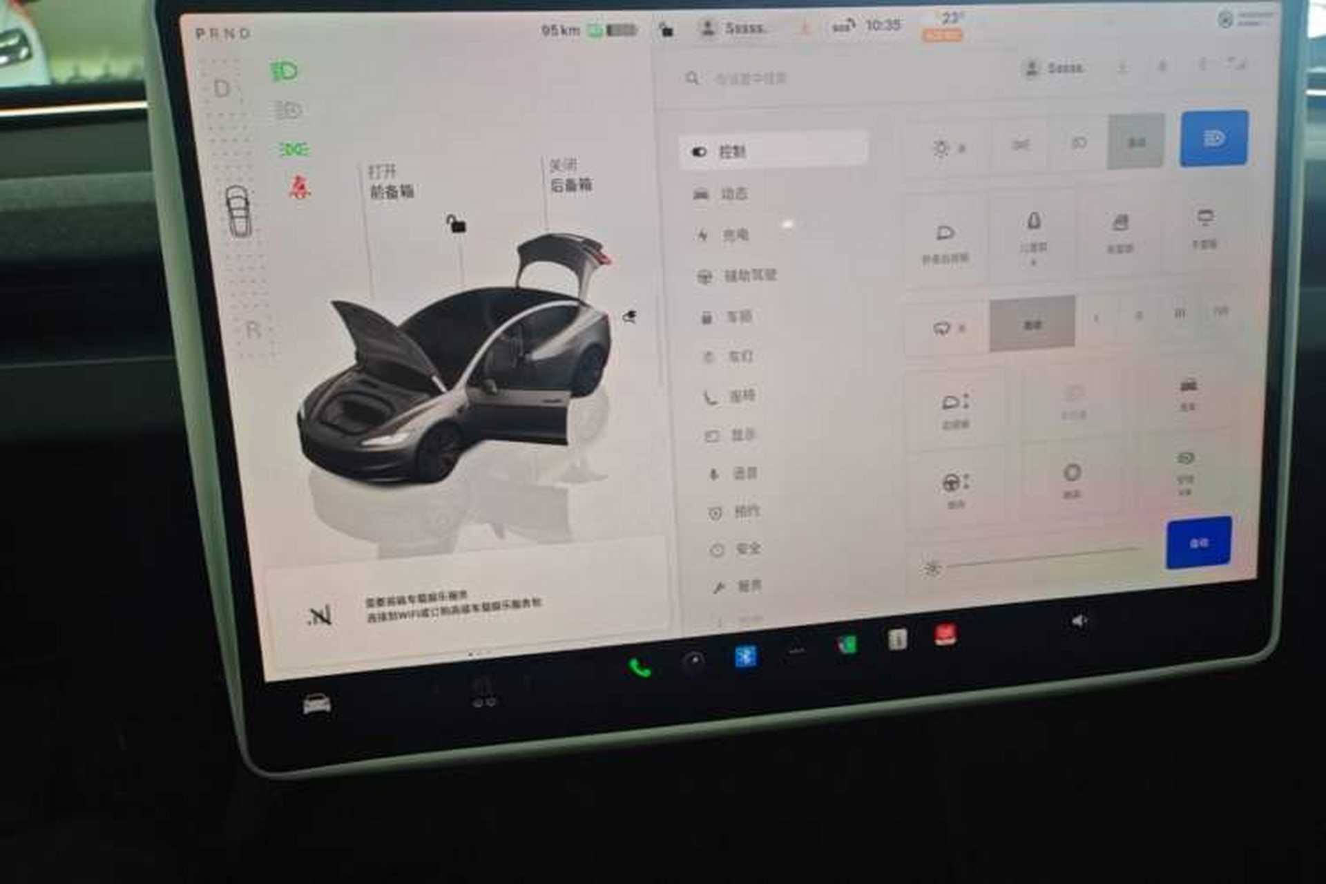 Used Tesla Model 3 2025 Model Revised Rear-Wheel-Drive Version Audio And AC Panel