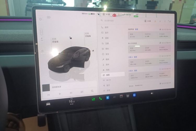 Used Tesla Model 3 2025 Rear-Wheel-Drive Version Audio And AC Panel