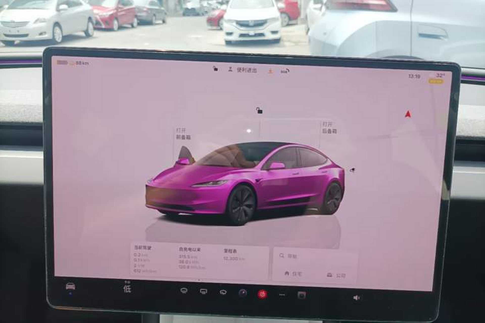 Used Tesla Model 3 2025 Rear-Wheel-Drive Version Audio And AC Panel