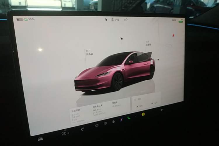 Used Tesla Model 3 2025 Rear-Wheel-Drive Version Audio And AC Panel
