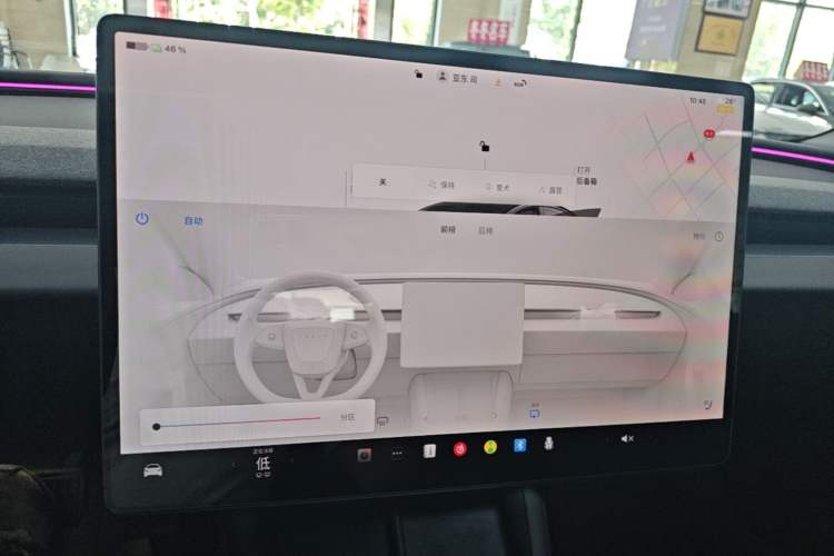Used Tesla Model 3 2025 Rear-Wheel-Drive Version Audio And AC Panel