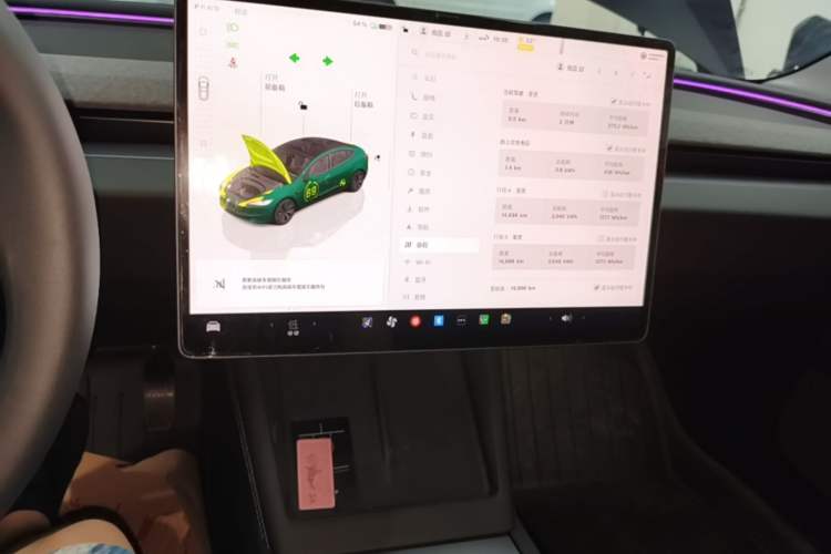 Used Tesla Model 3 2025 Rear-Wheel-Drive Version Audio And AC Panel