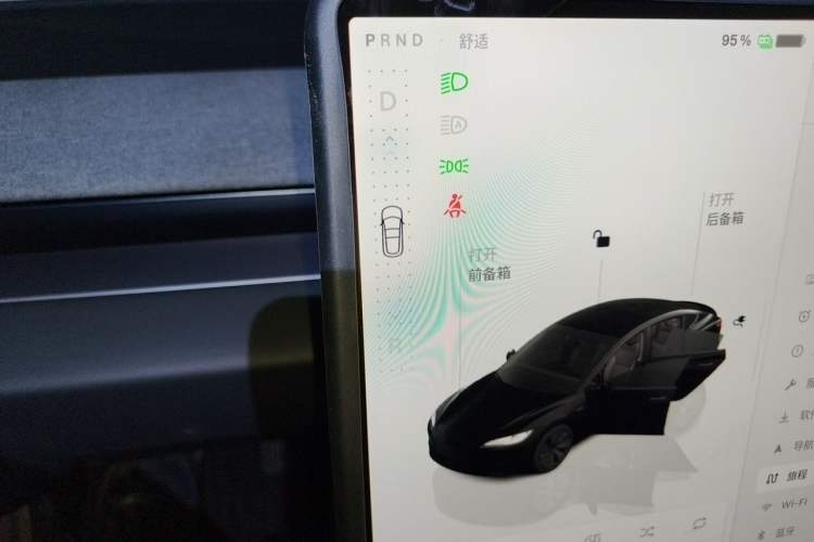 Used Tesla Model 3 2025 Model Revised Rear-Wheel-Drive Version Gear Lever