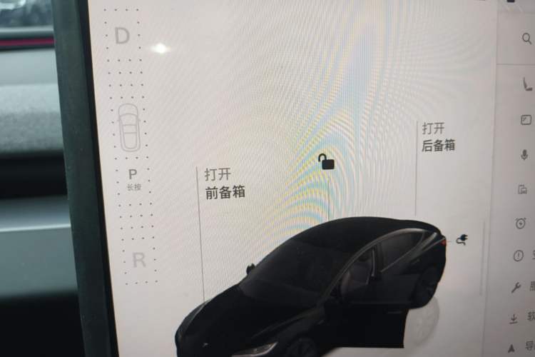 Used Tesla Model 3 2025 Rear-Wheel-Drive Version Gear Lever