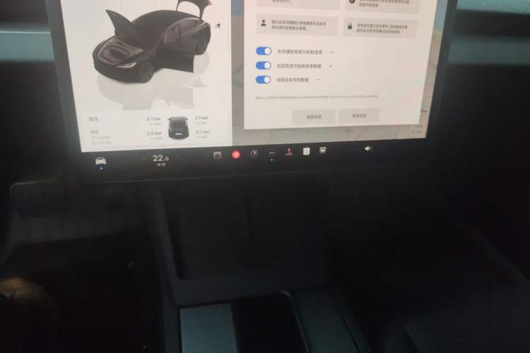 Used Tesla Model 3 2025 Model Revised Rear-Wheel-Drive Version Gear Lever