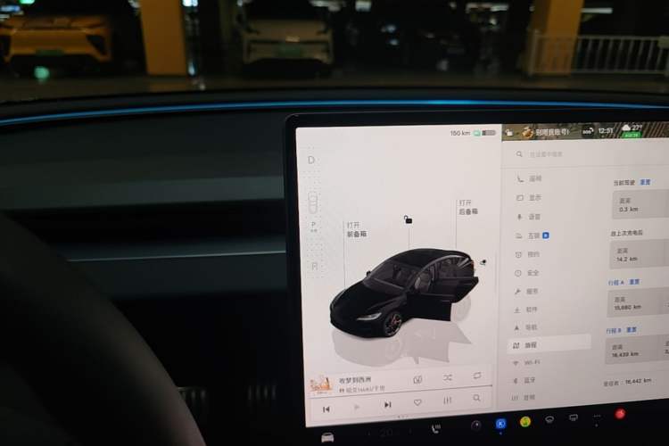 Used Tesla Model 3 2025 Model Revised High-Performance All-Wheel-Drive Version Gear Lever